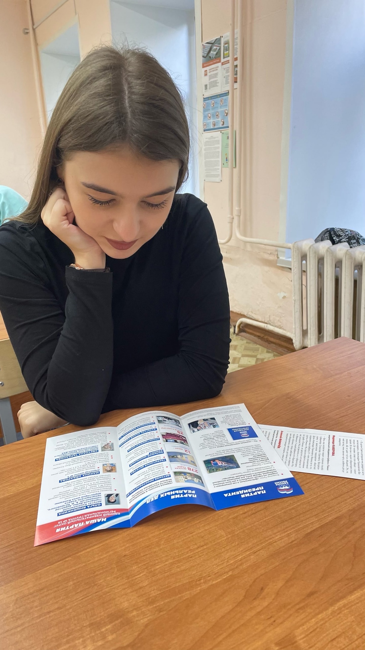 Информационный час "Наше будущее - в наших руках"
