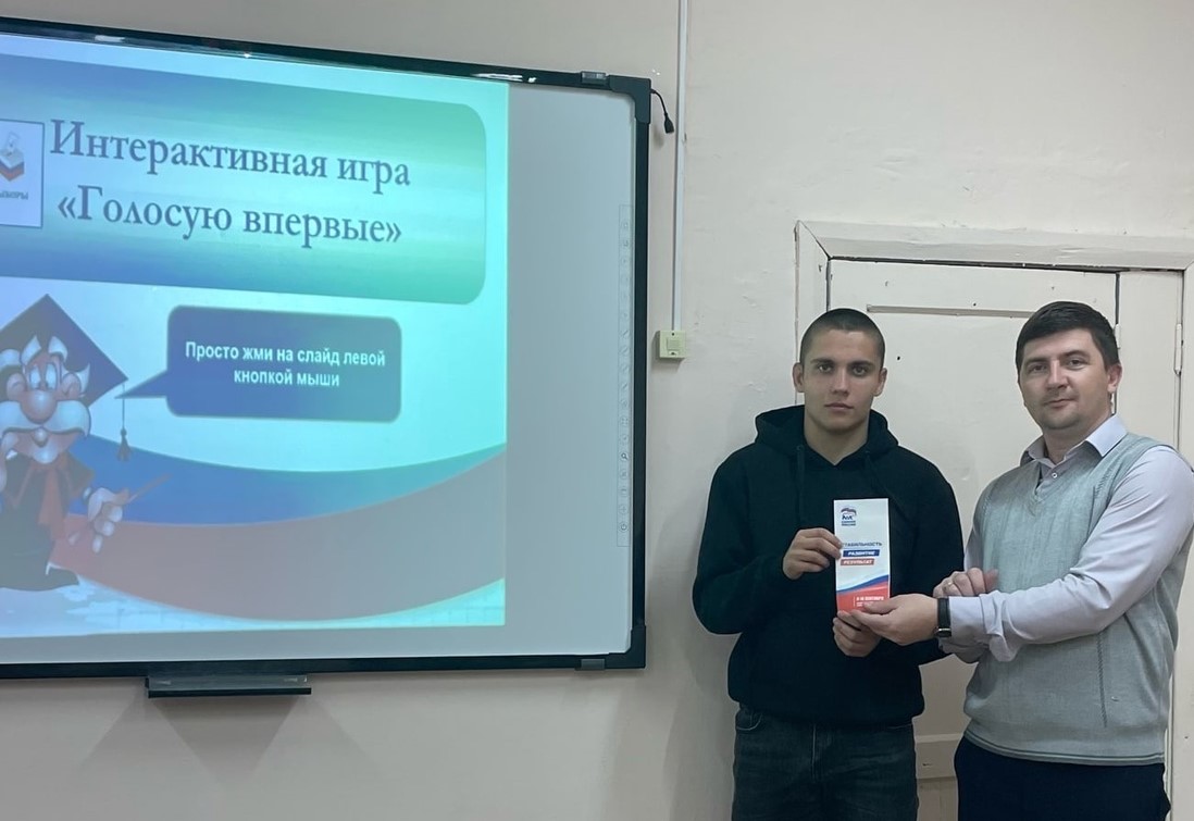 Информационный час "Наше будущее - в наших руках"