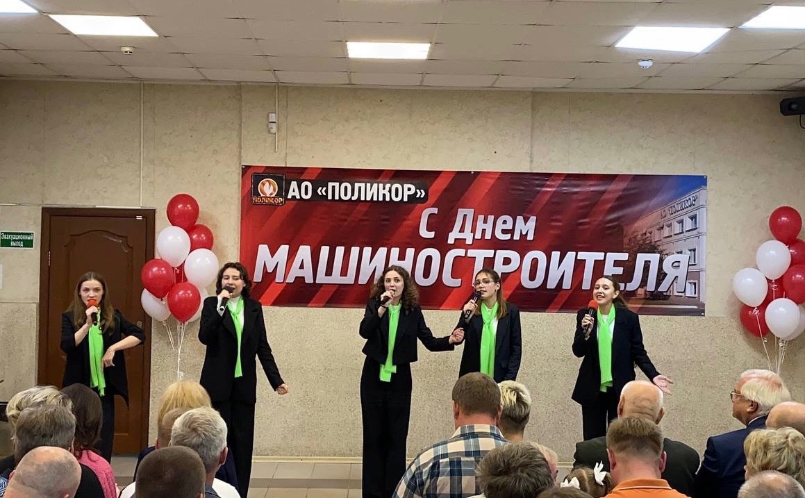 волонтеры культуры поздравляют соц партнеров