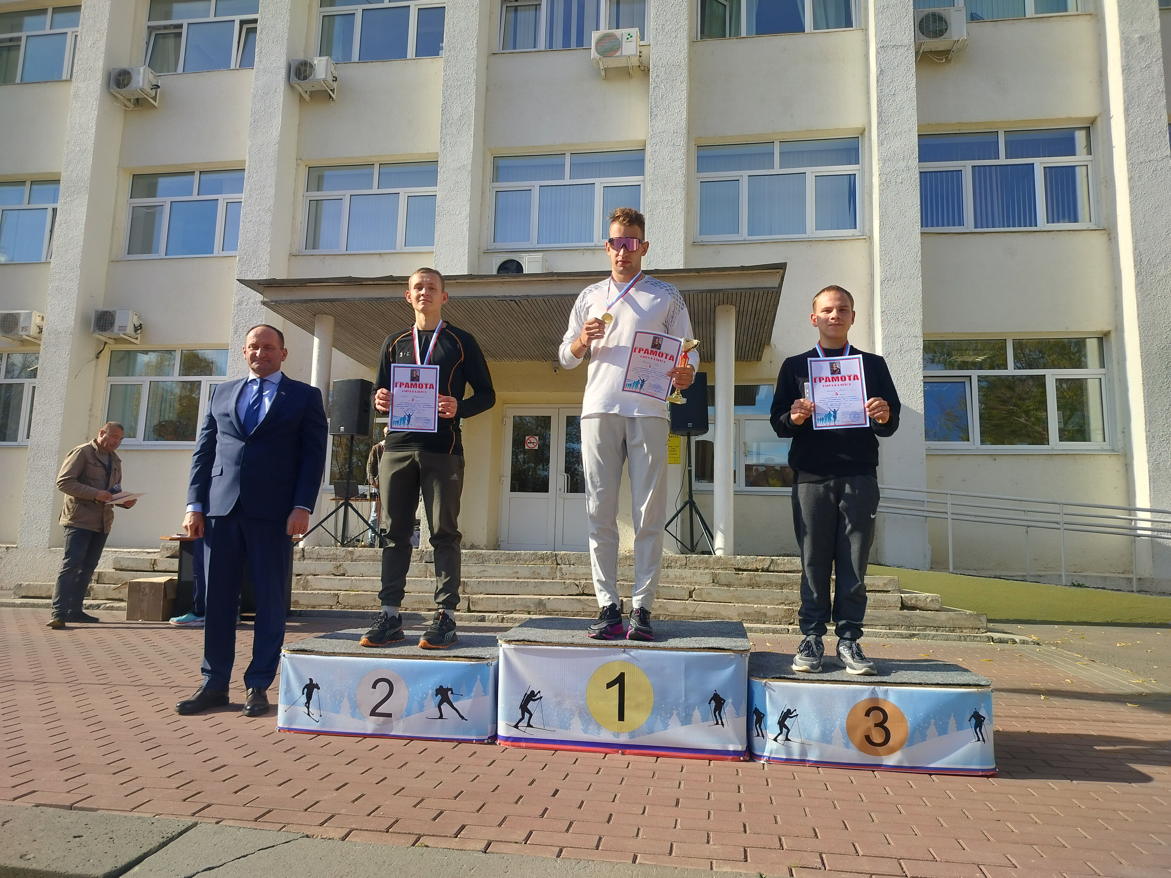 забег памяти Василевского