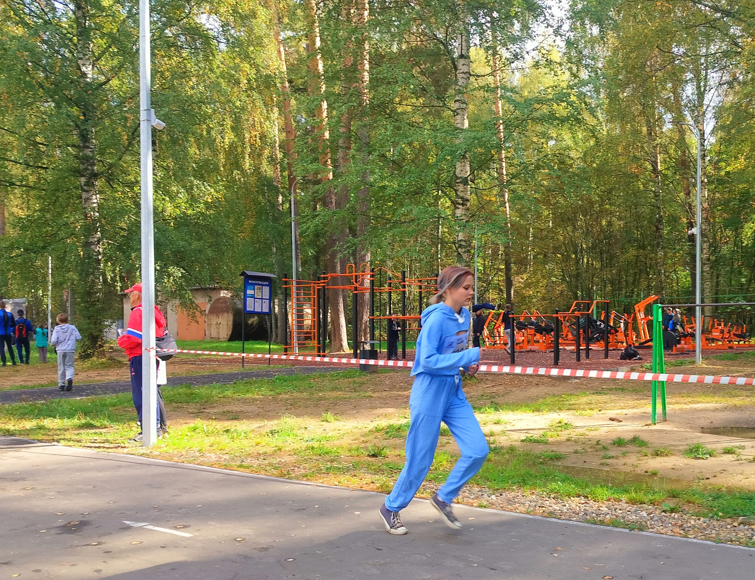 Кросс наций