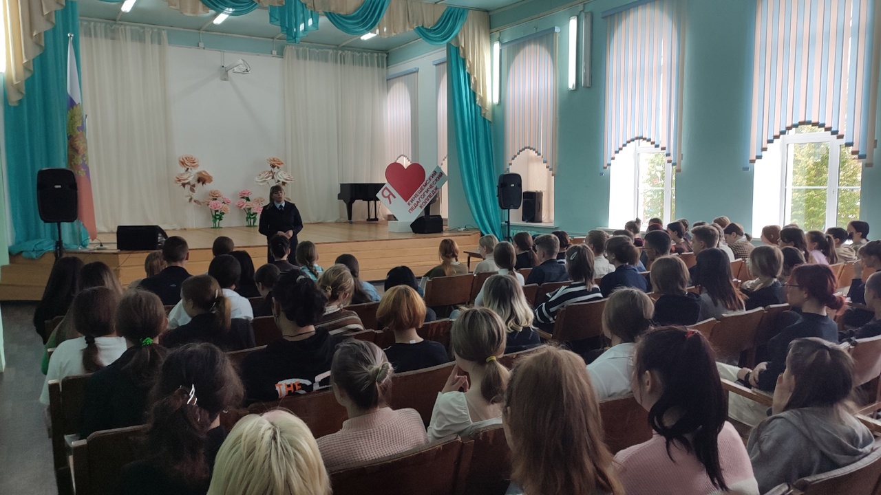Встреча с инспектором ГИБДД