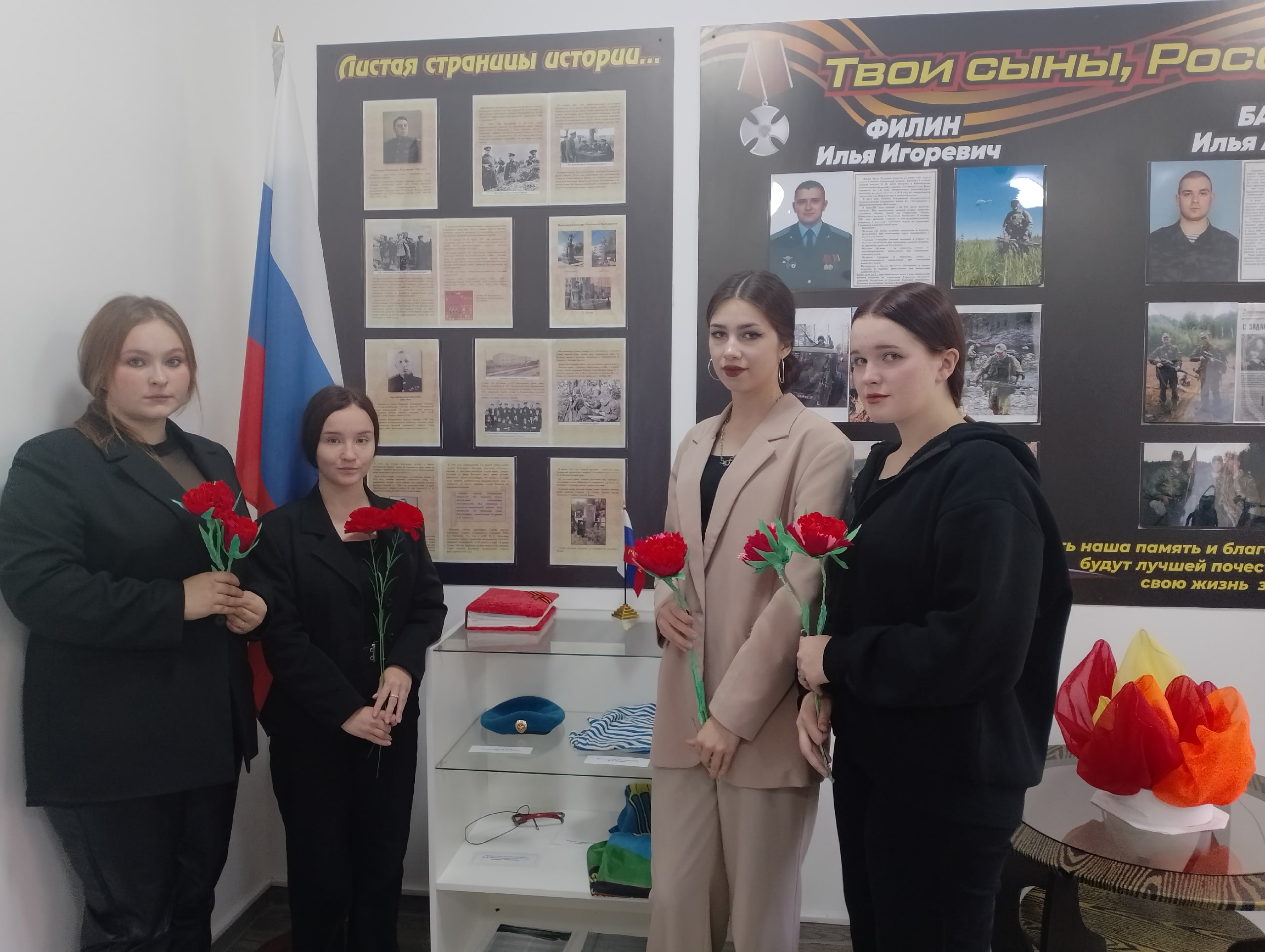 в муззее колледжа