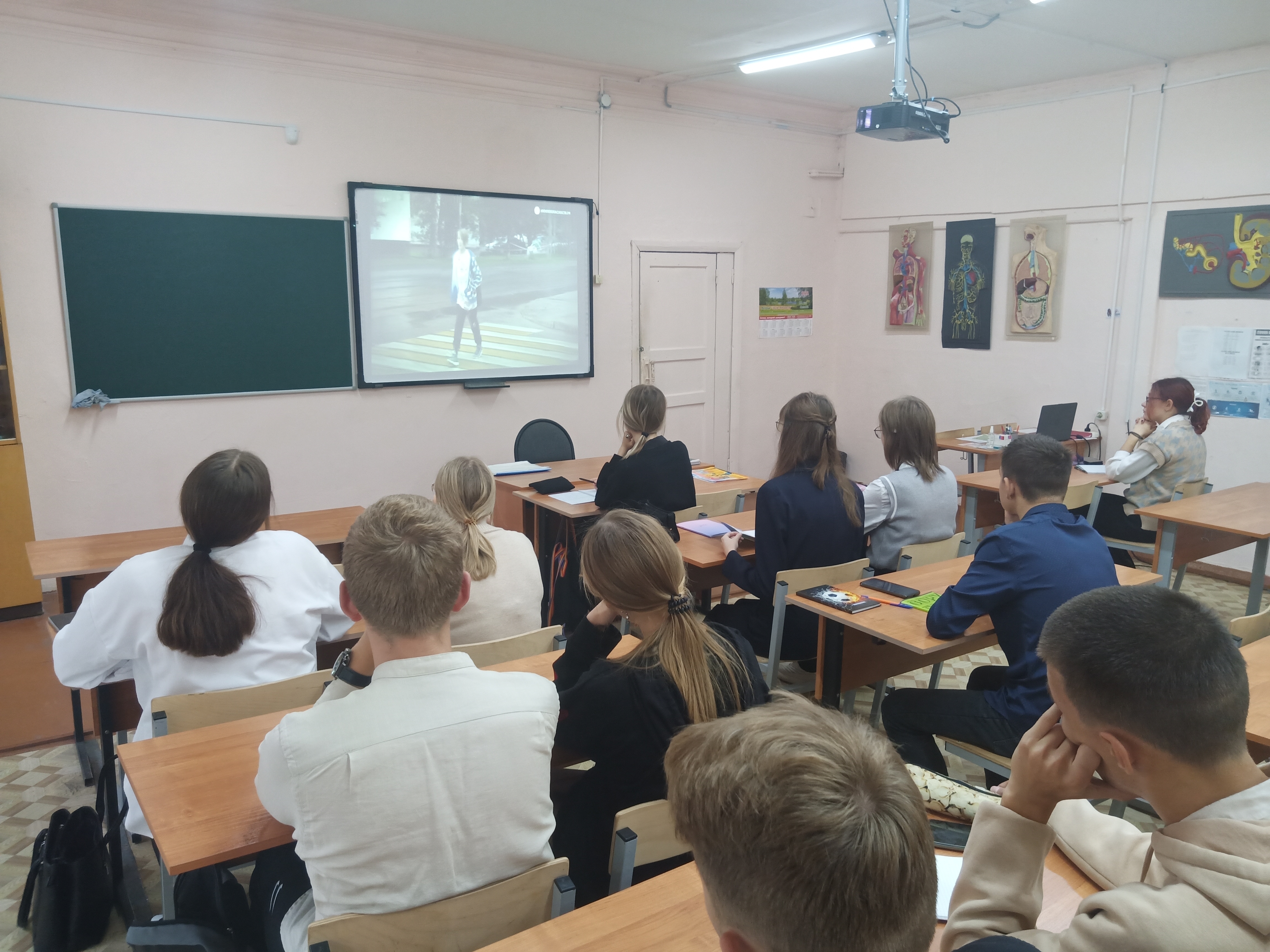 видеолекторий в рамках недели БДД