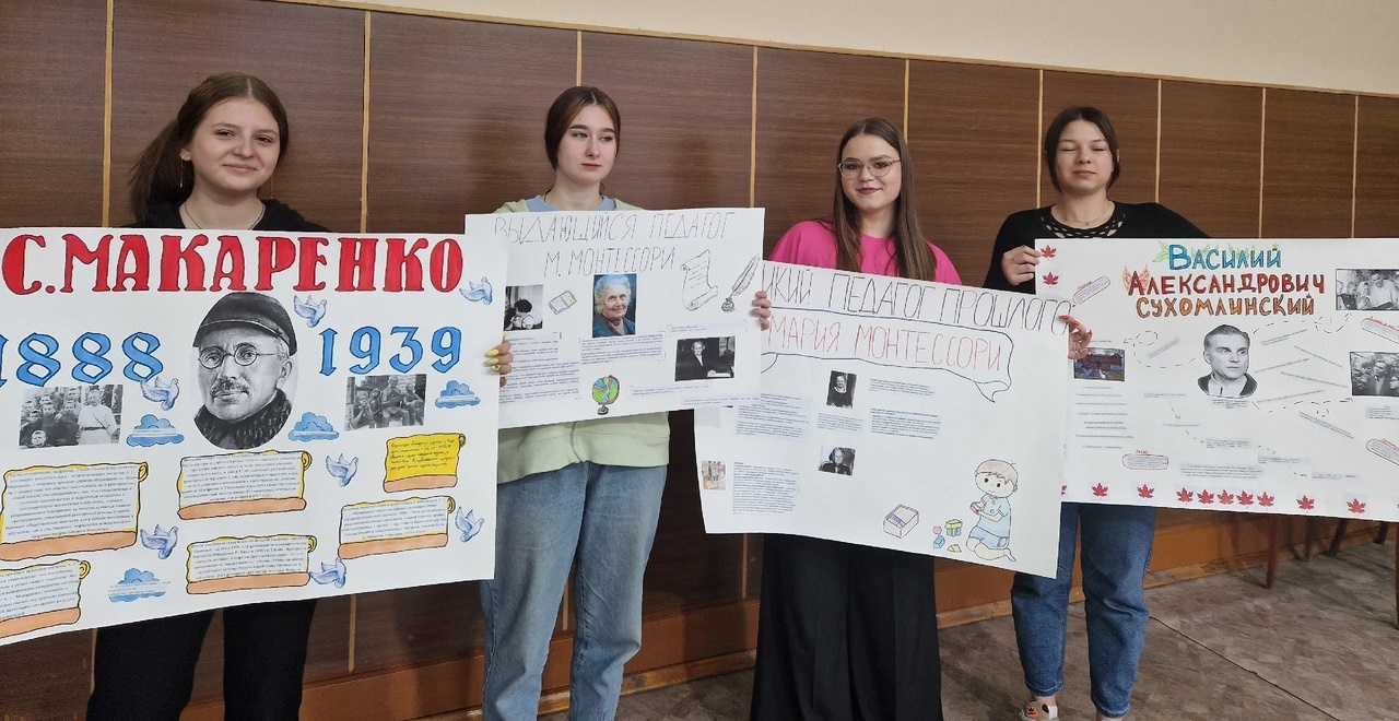 конкурс плакатов
