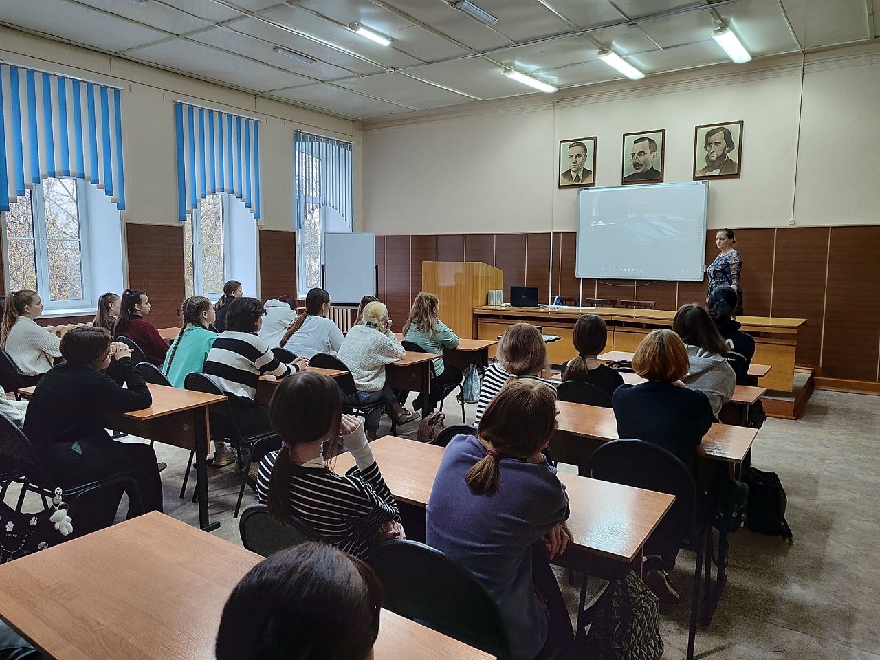 Разговор о важном 23.10 День подразделений специального назначения