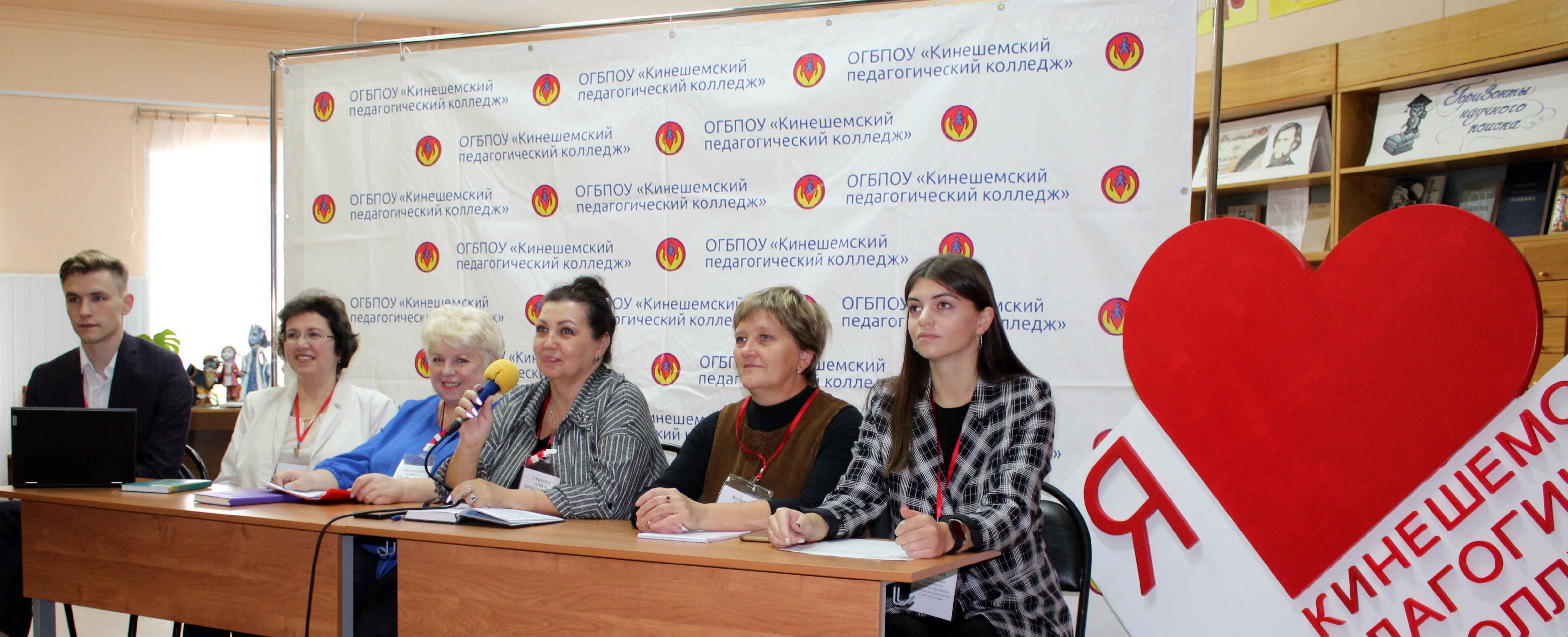 Час профсоюзного международного общения