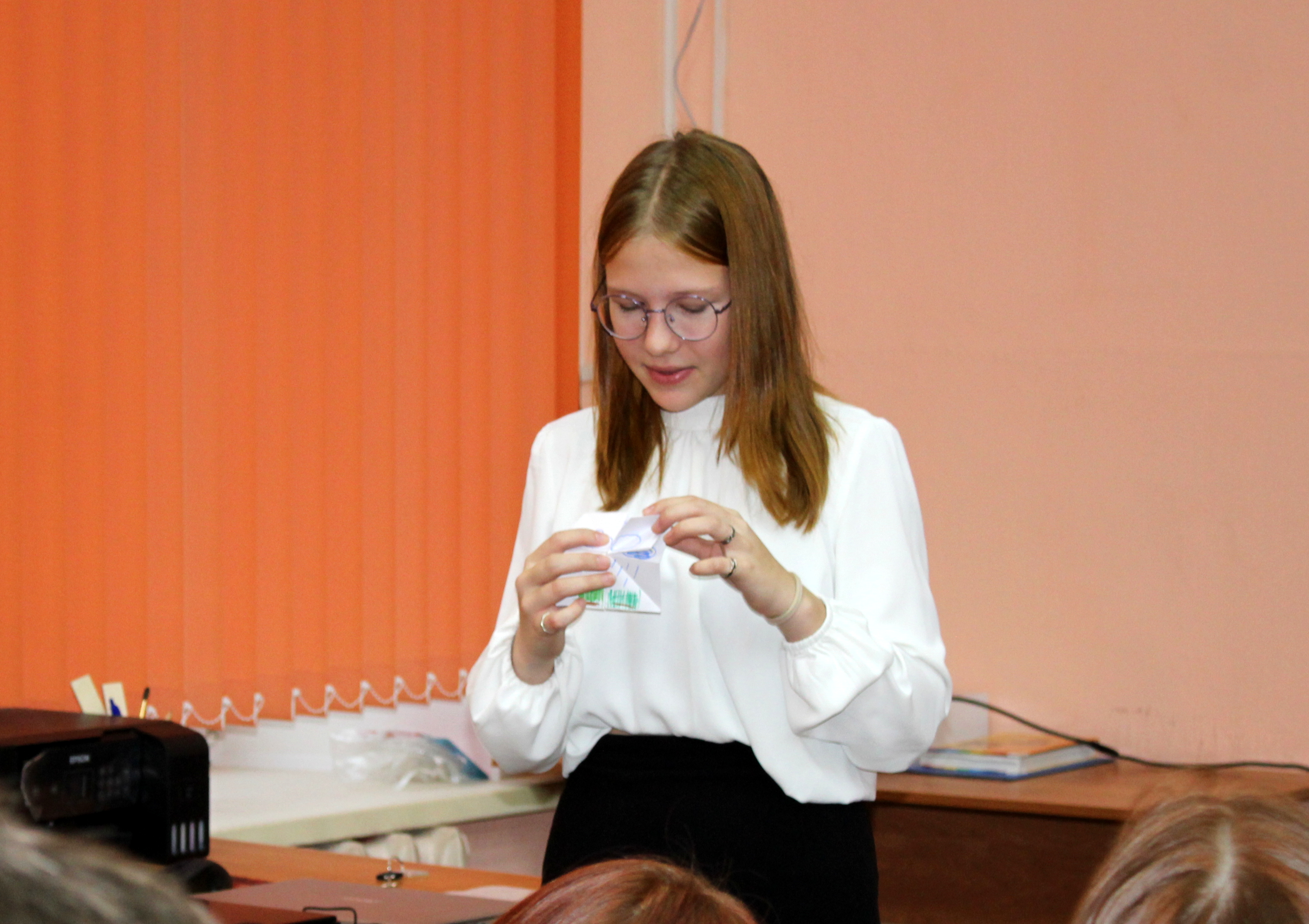 Билет в будущее 2023