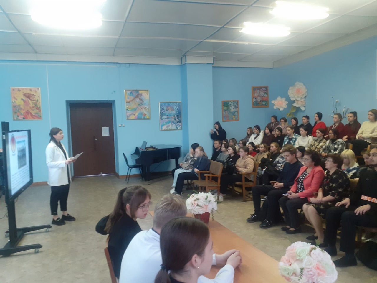 урок "Основы волонтерской деятельности"