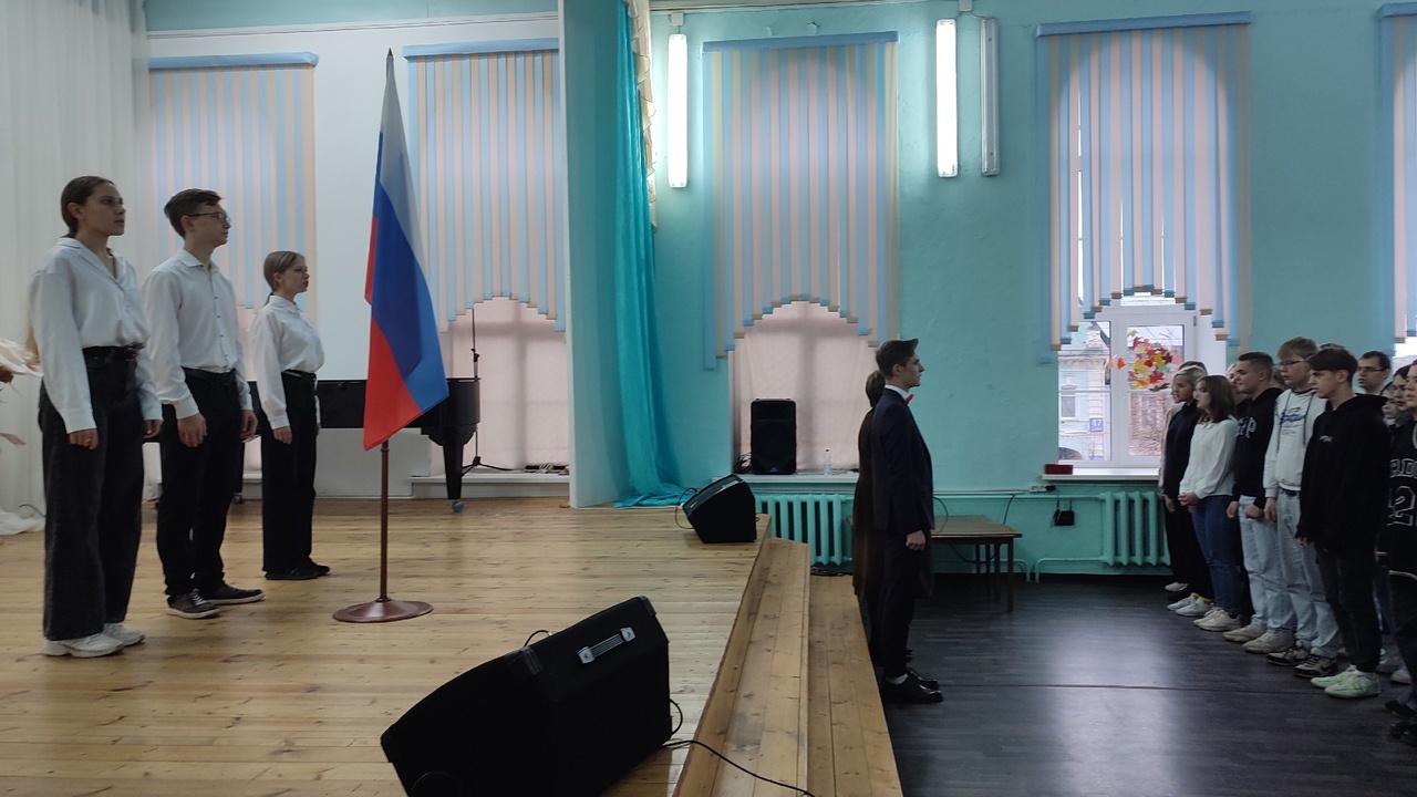 линейка 23.10.2023