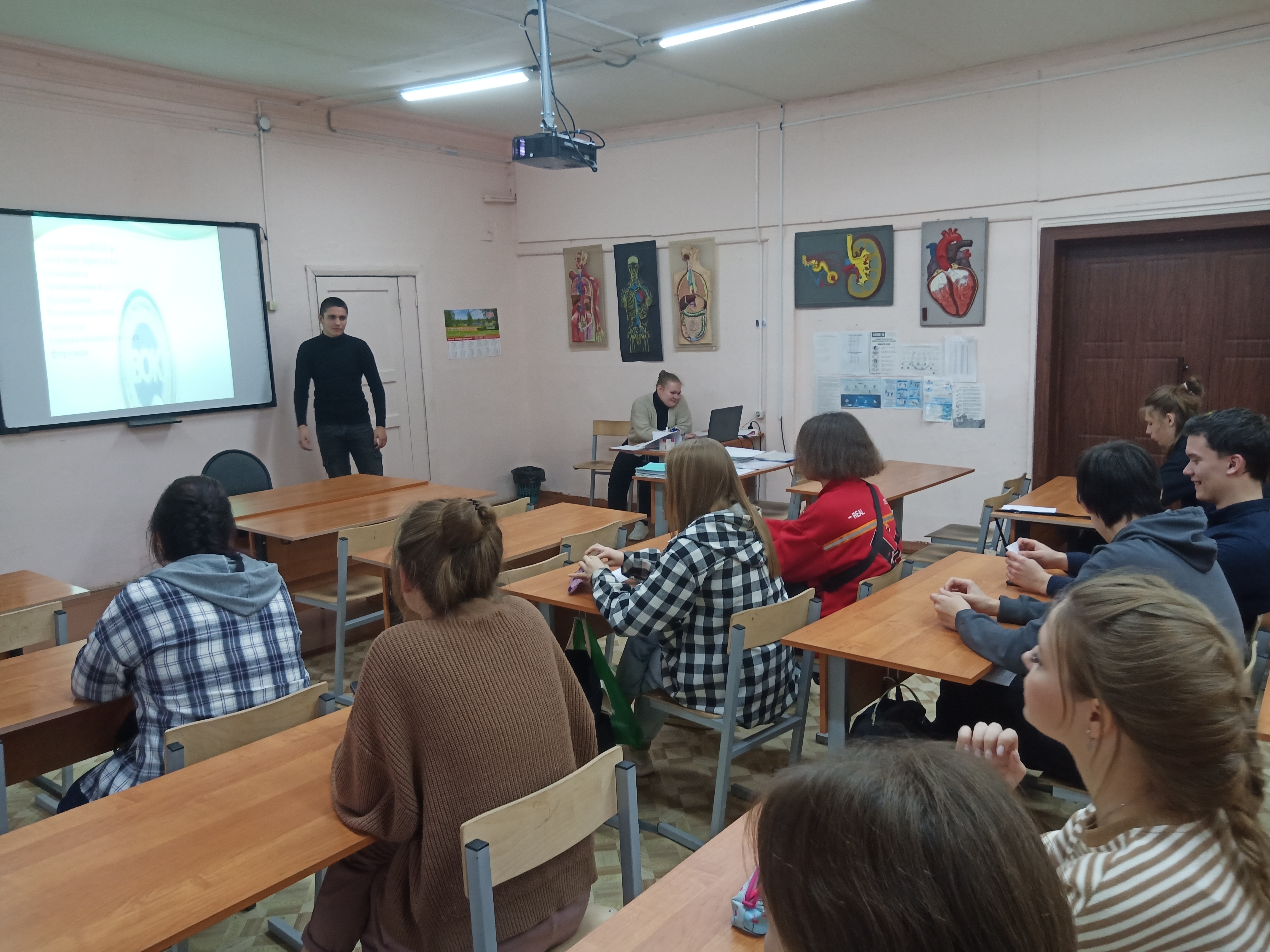 День качества