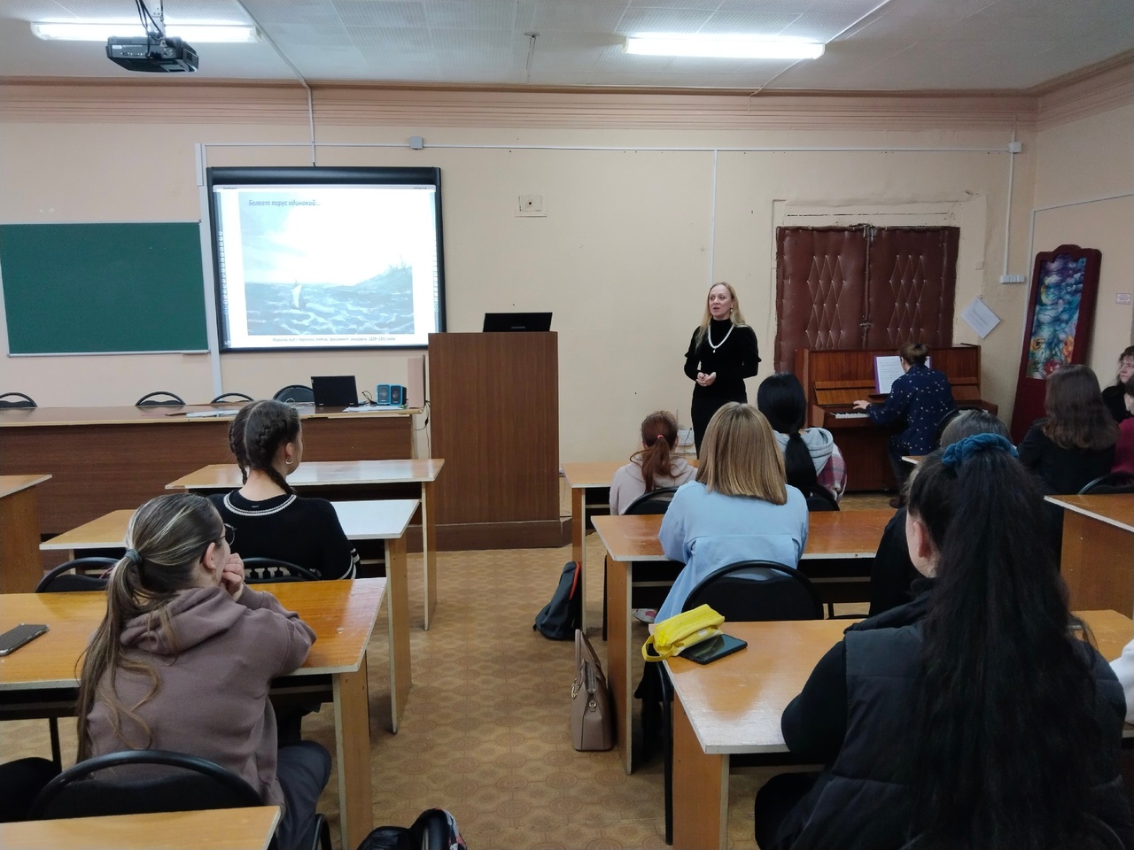 клуб "В мире прекрасного"