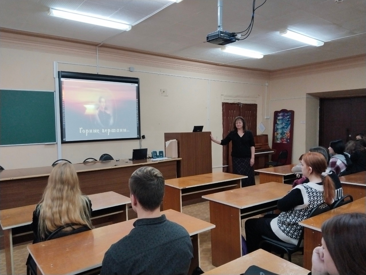 Клуб "В мире прекрасного"