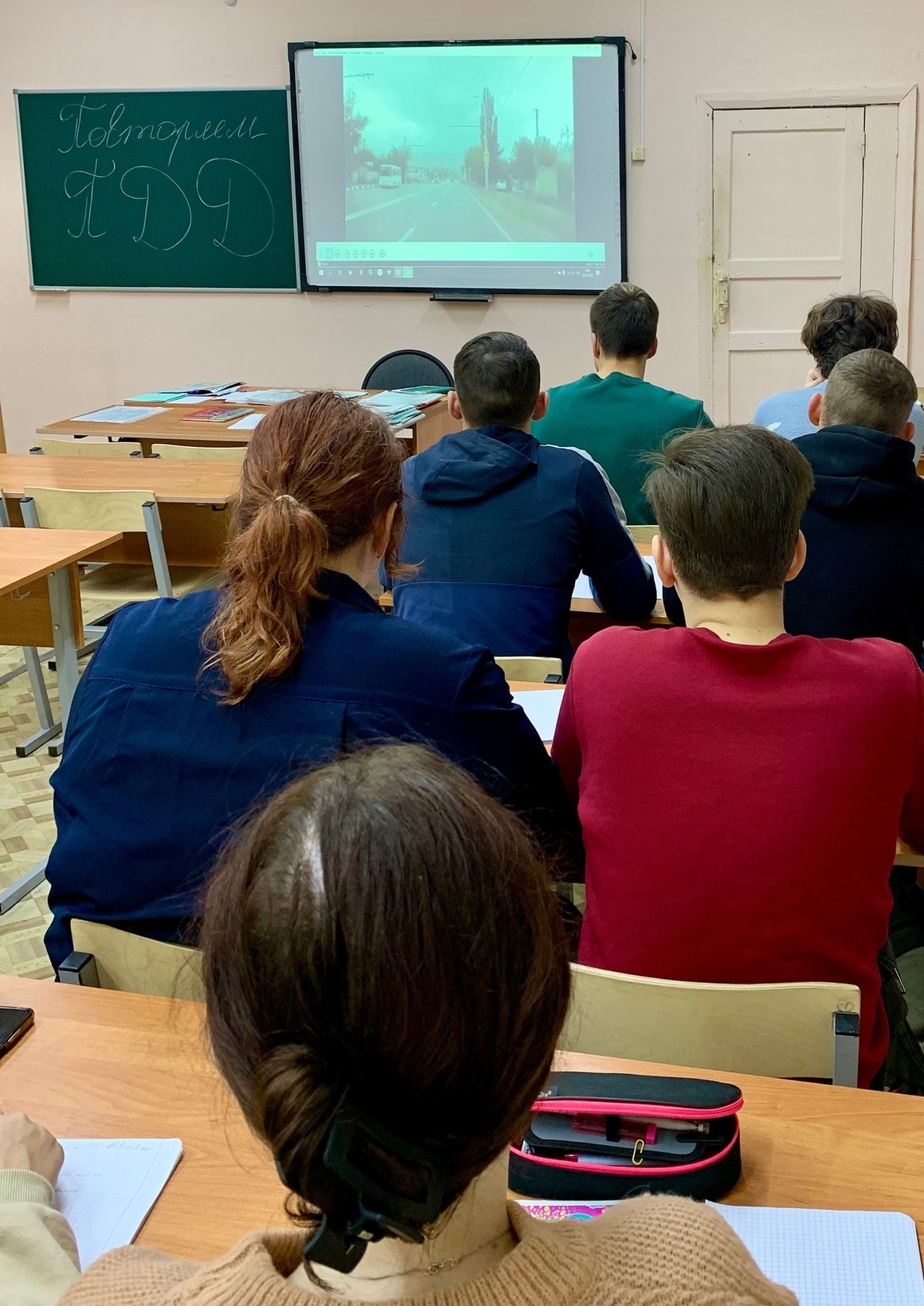 Безопасность на транспорте