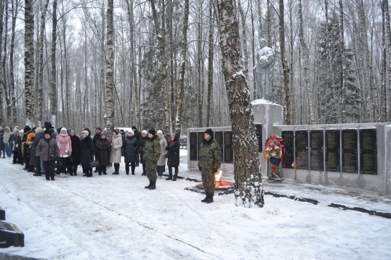 митинг День неизвестного солдата