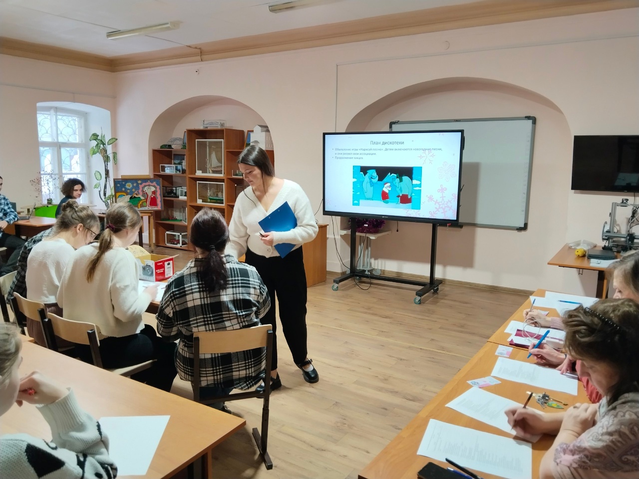 конкурс "Я - педагог дополнительного образования"