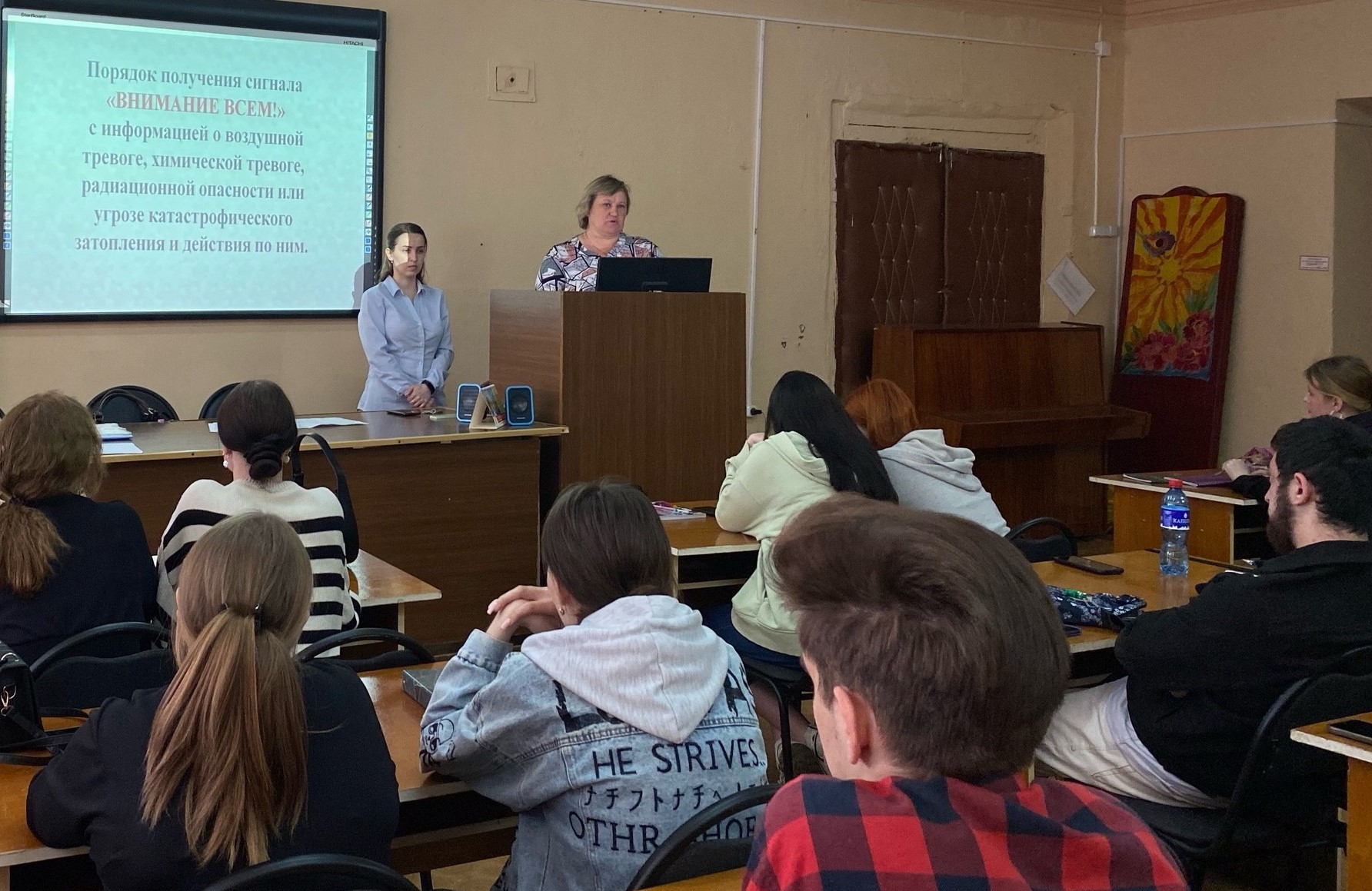 ГО на семинаре вожатых